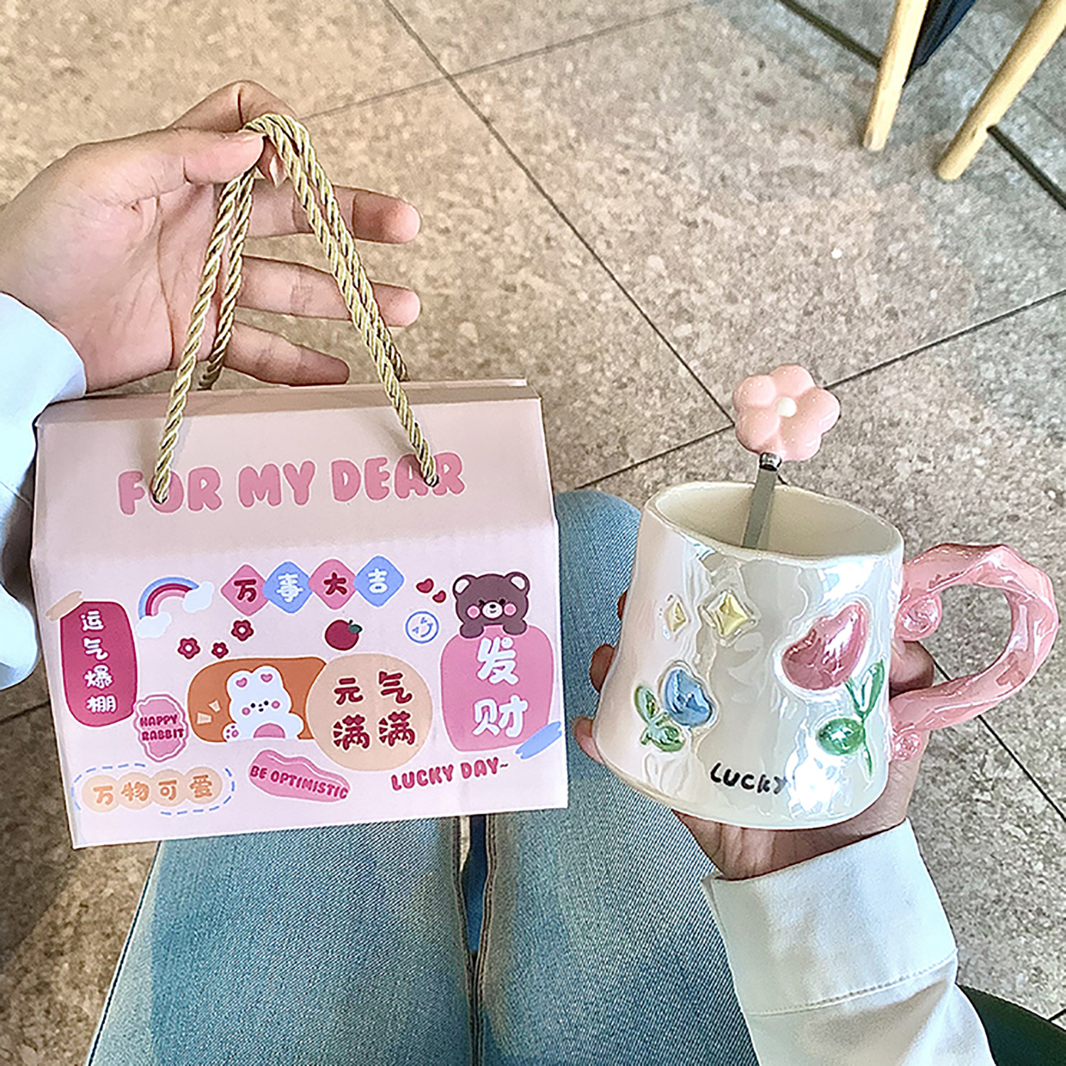 Regalos de cumpleaños para chicas, copas de corazón de chicas de alto valor, regalos para el día del maestro. image 1