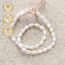 MYSOYA���׵�ˮ������7 - 8�����c��ɫOT��S84