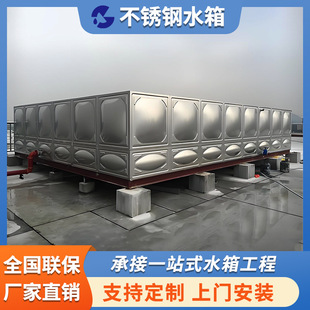 ����304���P�ˮ�乤�̼Ӻ��P䓴���ˮ���L��������������ˮ��