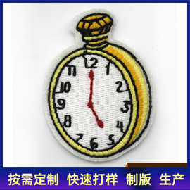 绣花章服装刺绣贴袖章臂章加工胸章毛巾绣卡通英文爱心刺绣贴布标