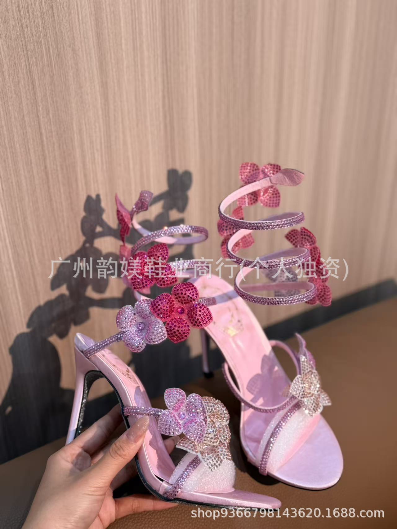 뱀 반지 핑크 꽃 9cm