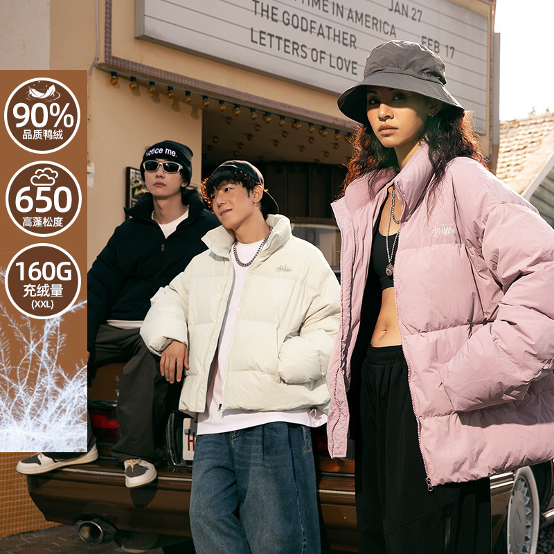 90 Velvet American Stand Collar down Jacket Winter New Couple Thickeneded White Duck down Bread Outwear Trendy Brand Embroidered Jacket Q