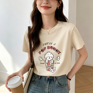 �ɐ�С������Ů���nϵ͸�������ɐ�T���ļ�ins���N����羳Q604