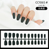 Matte nail stickers, fake nails for nails, manicure tools set for manicure, ready-made product, 24 pieces