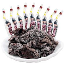 ��̩�Ʊ�÷��Ԓ÷������W�t���f�k�����e��ʳС�Ա�yС�����l