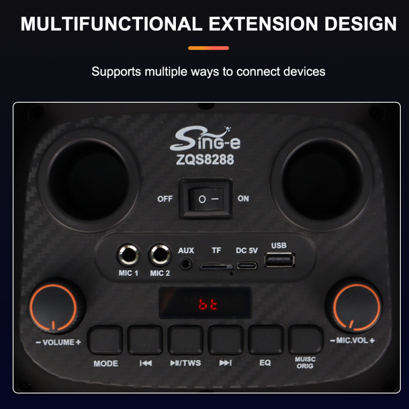 戸外広場舞音響神器双8インチ大電力が低音bluetooth無線カラオケ双ラッパを震撼させた|undefined