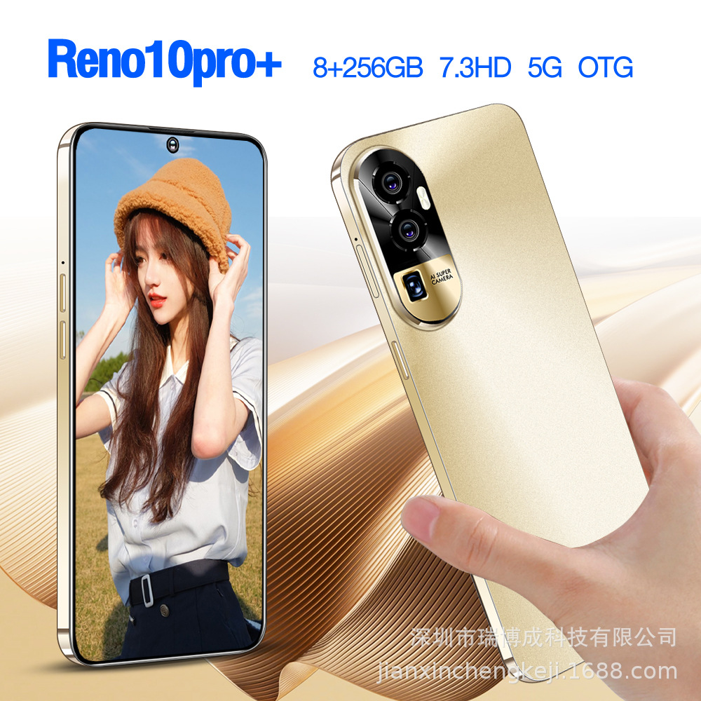 热销跨境新款 4G智能手机Reno10pro 7.3寸高清屏现货库存一件代发