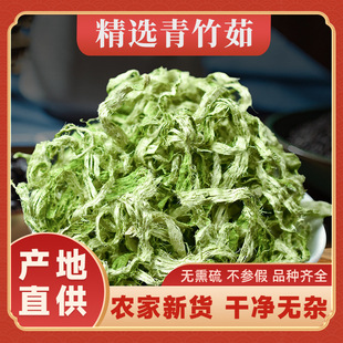 ��������ș����z�����Ĵ��^��������z�Qɰ�����Ƥ�ֹ��νz����