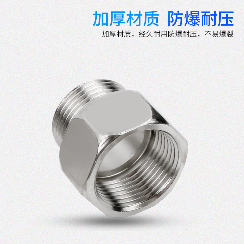 Acero inoxidable filamento interno y filamento externo directo acoplamiento de filamento interno engrosado alargado 6 minutos girar 4 puntos de diámetro reducido accesorios de tubería de agua