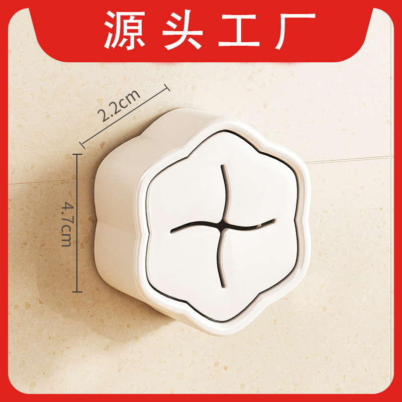 Creative Features Bathroom Towel Rack Punch-free Storage Storage Kitchen Rag Hanging Rod Children's Plug Towel Hook