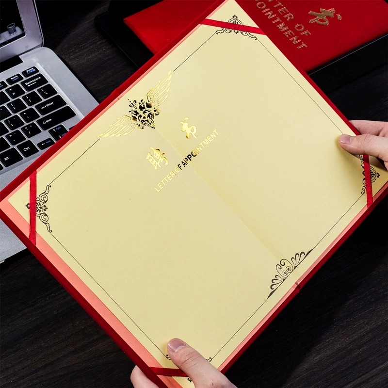 得力 7598Application Letter (Red)-8K(Book)