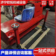 �����ƺ��ݙC������{ʽ���͛_ɰˢɳ�C��������ƺ��ݙC