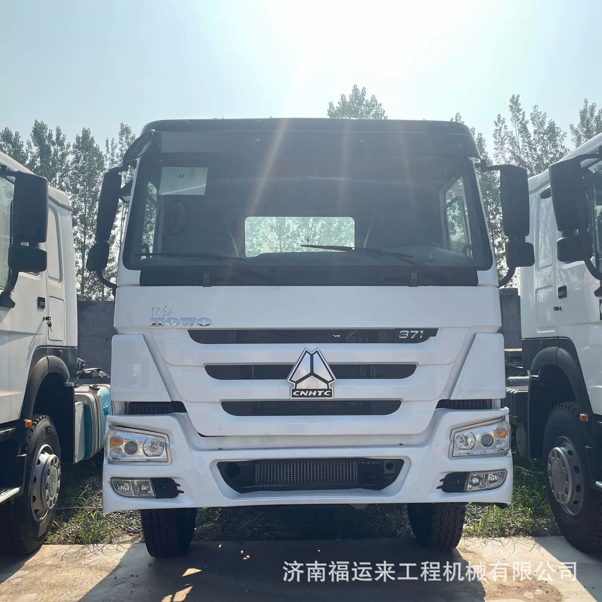 出口豪沃HOWO二手翻新车燃油燃气车牵引车371马力双驱拖拉机车头