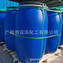 Cetiol HE PEG-7����Ҭ������  CAS68201-46-7���w��