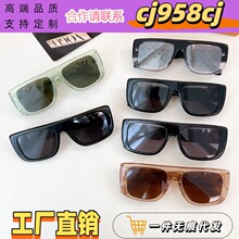 ¿���¿Ů��������ī��ʱ������С̫��������������۾�Z2872U