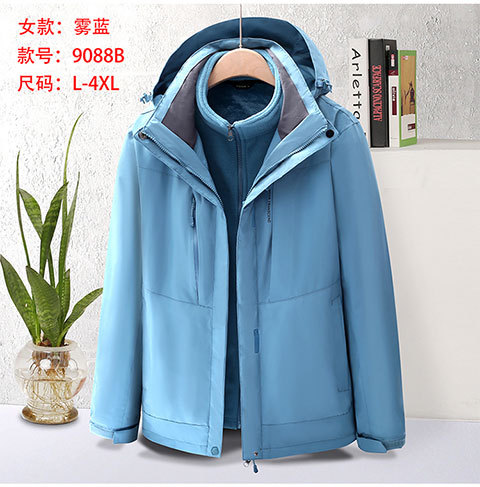 여성용 모델 - 포그 블루