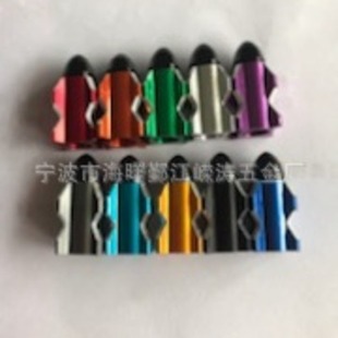 Rongtao new product, car modified tire aluminum alloy valve cap, short aircraft valve cap