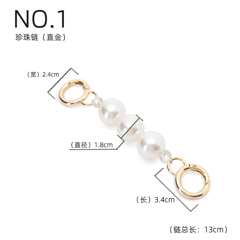 Golden Pearl extended chain length 13cm