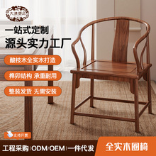 ȫ��ľ����Ȧ��̫���������׼��ò�ǾƘǏ͹Ų����ο������e��