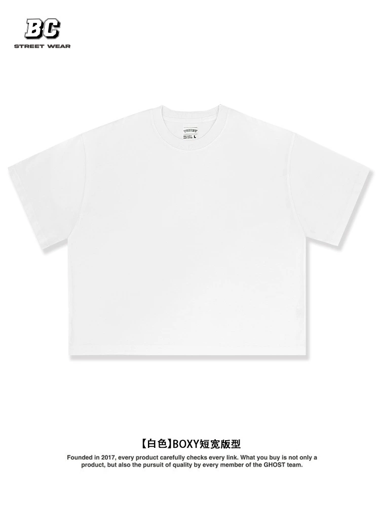 Футболка boxy cropped мужская, свободный clean-fit 260 GSM, короткий рукав, потертости
