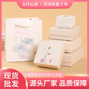 ���C�ִ����b�����˸߼����Ʒ�кɻ��朶Y�пպ�������F؛���l