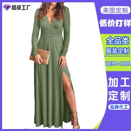 连衣裙;狗狗服装;女式卫衣