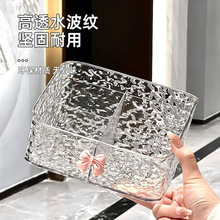 化妆品收纳盒桌面梳妆台护肤品亚克力置物架化妆刷大容量带分格