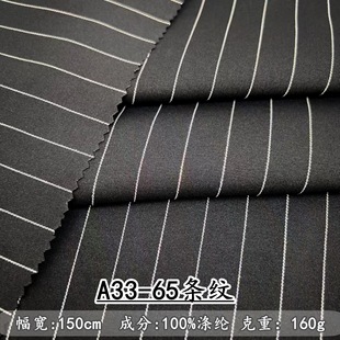 ��1.8����ɫ���l�y���� ��]�o���l�y�� �Ʒ����e���bȹѝ����