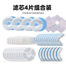 宠物饮水机猫咪自动循环过滤智能喷泉不锈钢喂喝水器宠物用品工厂