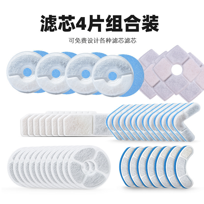 宠物饮水机猫咪自动循环过滤智能喷泉不锈钢喂喝水器宠物用品工厂