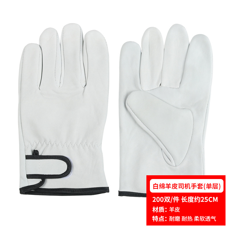 Guantes de soldador, guantes de protección laboral de piel de oveja, guantes de soldadura cortos de media piel, aislantes del calor, resistentes al desgaste, protectores para trabajo image 8