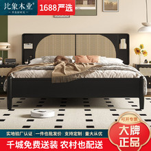 新中式黑色藤编床床全实木主卧大床1.8米双人床1.5米民宿现代简约