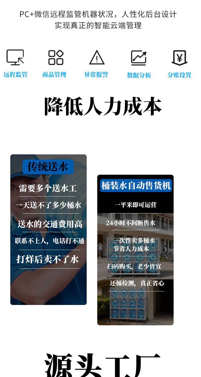 详情_03.jpg