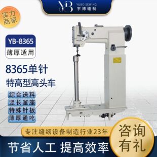 �8365����܇ 늄ӆ�ᘾC�������Q�L�͸��^܇ �Ժ��ظ��Ϳp�x�C