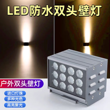 LED����ڟ���ˮ�^���̨���ℓ������p�^ͥԺ�⠝���Ƞ����F��