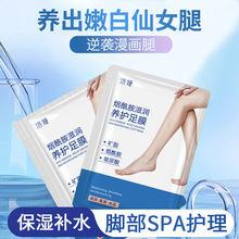 ��I�������̝��B�o��Ĥȥ���|�_�����Ƥ���O�aˮ��������Ĥ���l