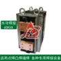 水冷焊缝焊接40kva变压器