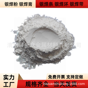 ˹�׿�QJ101 102�y�T���ۄ��y�����y���T���������~䓲��P��T��