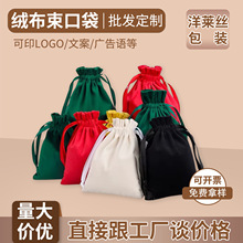 �q�����ڴ����K���������Ʒ�錚����ռ{�YƷ���bС���������z�q