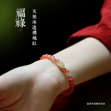 ��ɽ��Ȼ�ϼt���Ҽt���6�ִ������񸣵�925�y肺��JŮС�����