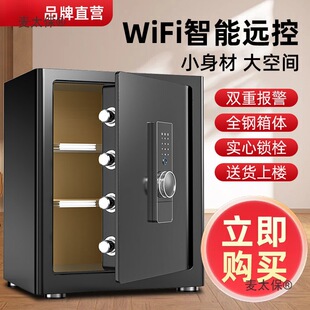�w�ܱ��U������С��30/40/45cm���T�k��ָ�y�ܴa�����I����̫��