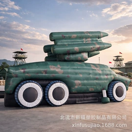 淘气堡;充气模型;体操/运动垫