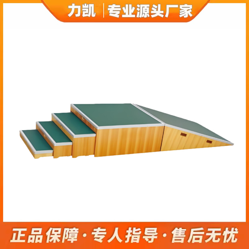 Equipment for adults for walking for training for elderly from natural wood