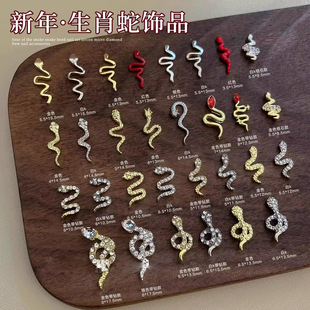 ���������Ʒ2026��W�t����Ͻ������ƷС�`������ָ���b����