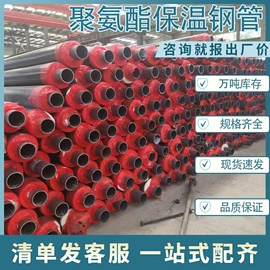 螺旋管;无缝管;镀锌管