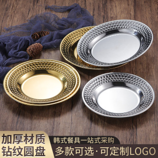 �S�����l���P��p�ӹ��P������ˮ������P�c�ļ�KTV�Ƶ���Ʒ