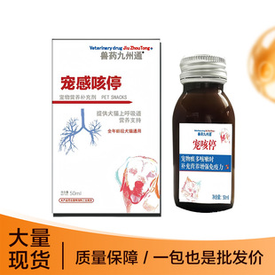 ����ͣ�aƷ�S��ֱ�N-������Ժ�����ϵ�y��Q����