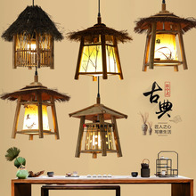 �񾎷��ӏ͹ŵ�����͏d�����̨��ͤ���޲��ҿ͗������ˇ����