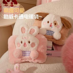���ʽ늟�ˮ��ů�����p����ů�֌�����С����ë�q���ӿ�ͨ�ů��