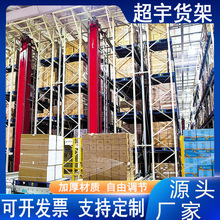 ����S�����l ���w���܂}������؛�� �Ԅӻ����w�}��ȫ�ԄӴ�ȡϵ